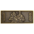 5000, 10000 Trade Bars (8)